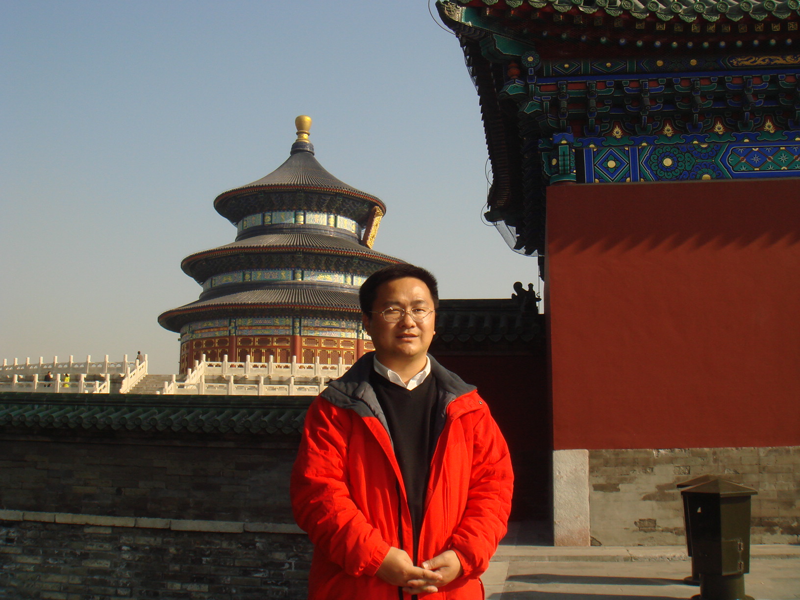 beijing